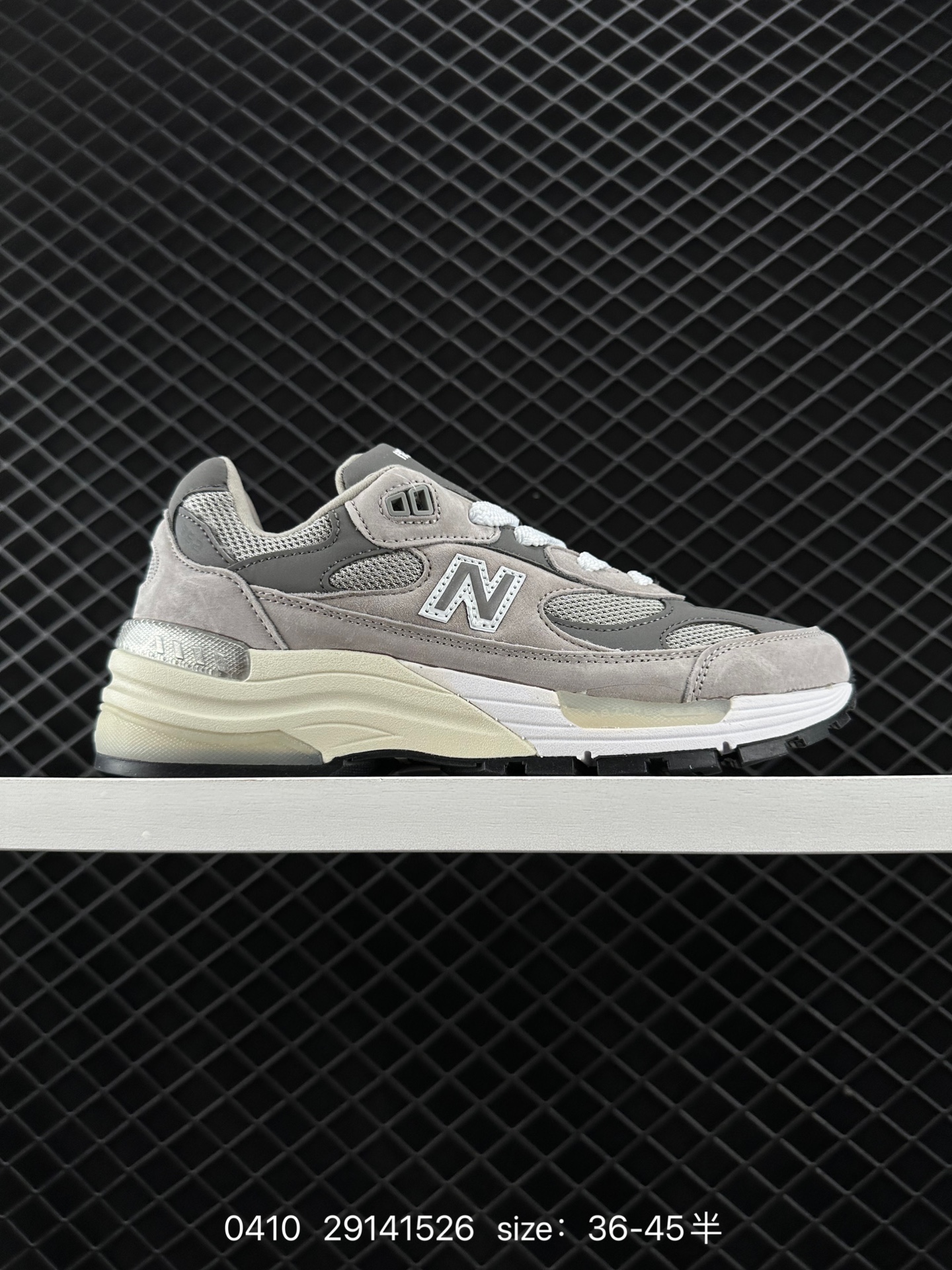New Balance 992 New Balance 992